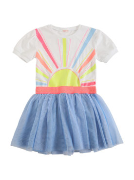billieblush - dresses - kids-girls - promotions