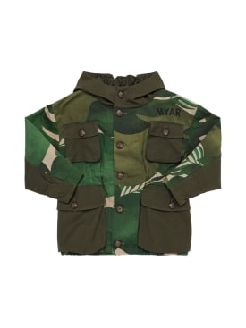 myar - 夹克 - 女孩 - 折扣品