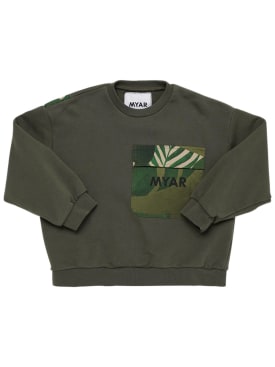 myar - sweatshirts - kids-boys - sale