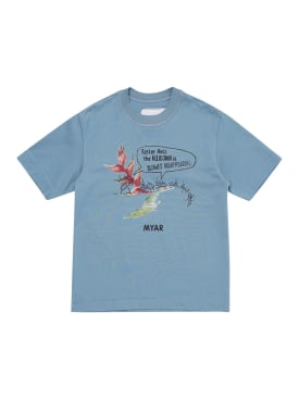 myar - t-shirts - kids-boys - sale