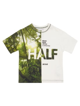 myar - tシャツ&タンクトップ - キッズ-ガールズ - セール