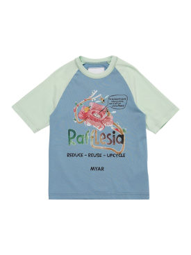 myar - t-shirts - kids-boys - sale