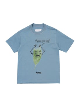 myar - t-shirts - kids-boys - sale