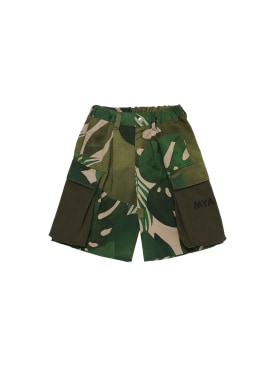 myar - 短裤 - 女孩 - 折扣品