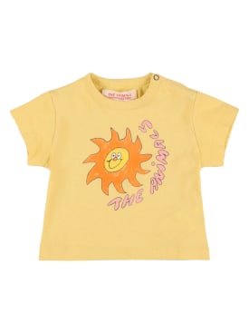 the animals observatory - t恤 - 男孩 - 折扣品