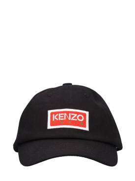 kenzo paris - hats - women - sale