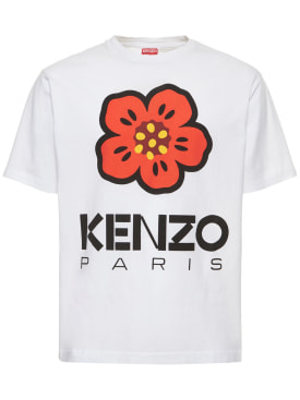 Kenzo Paris: Boke logo cotton jersey t-shirt - White - men_0 | Luisa Via Roma