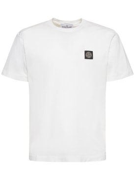 Stone Island: T-shirt en jersey de coton à logo - Blanc - men_0 | Luisa Via Roma