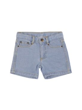 bonpoint - ショートパンツ - キッズ-ガールズ - セール