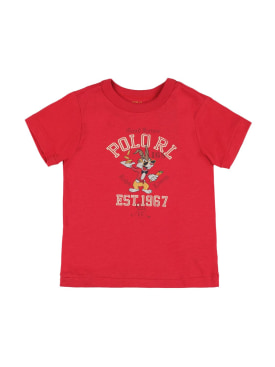 polo ralph lauren - t-shirt - bambini-bambino - sconti