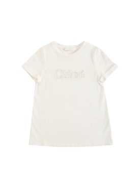 chloé - tシャツ&タンクトップ - キッズ-ガールズ - セール