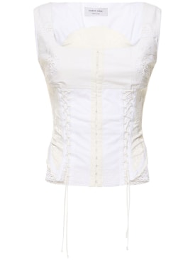 marine serre - トップス - レディース - セール