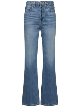 re/done - 牛仔裤 - 女士 - 折扣品