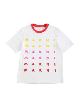 marni junior - t恤 - 小女生 - 折扣品