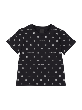 givenchy - t-shirts - kids-boys - promotions