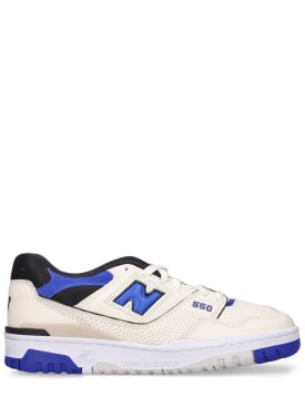New Balance 550
