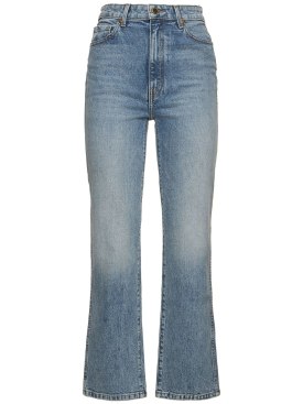 khaite - jeans - women - ss24