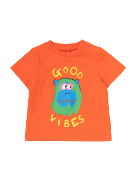 stella mccartney kids - t-shirts - baby-boys - promotions