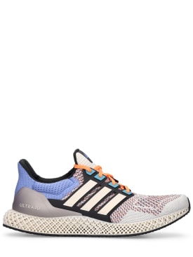 adidas performance - sports shoes - men - promotions