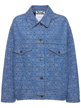 moschino - ジャケット - レディース - セール