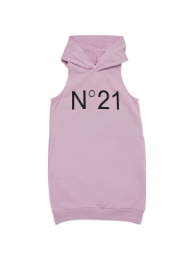 n°21 - 连衣裙 - 女孩 - 折扣品