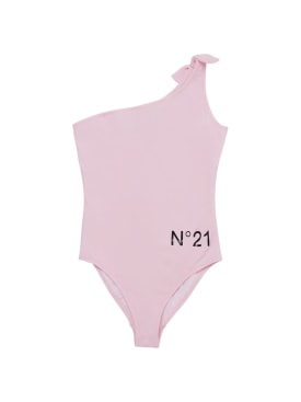n°21 - 泳装&罩衫 - 小女生 - 折扣品
