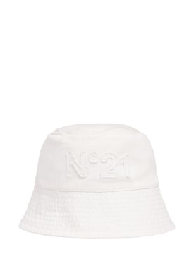 n°21 - chapeaux - kid fille - soldes