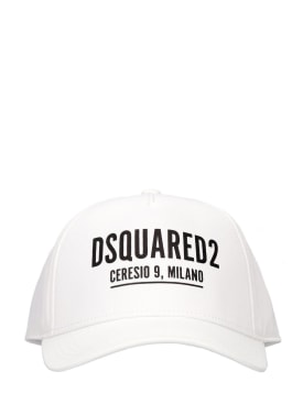 dsquared2 - 帽子 - 男孩 - 折扣品