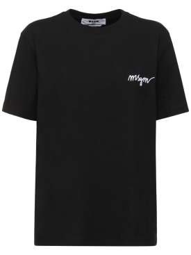 MSGM: Camiseta de jersey de algodón con logo - Negro - women_0 | Luisa Via Roma