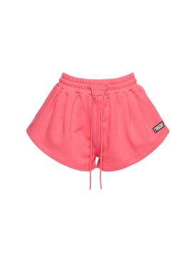 msgm - ショートパンツ - レディース - セール