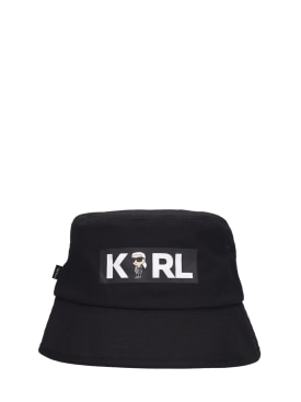 karl lagerfeld - cappelli - bambini-bambino - sconti