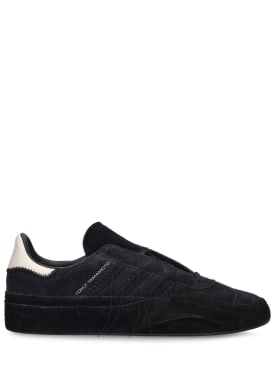 y-3 - sneakers - homme - offres