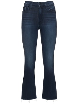 mother - jeans - women - promotions