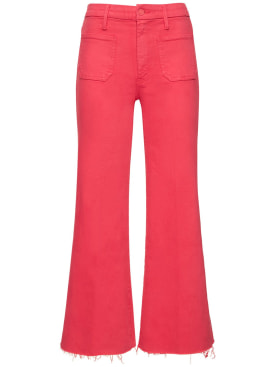 mother - ジーンズ - レディース - セール