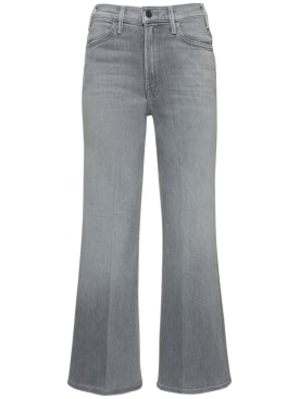 mother - jeans - women - sale