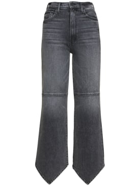 mother - jeans - mujer - rebajas

