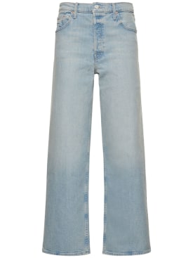 mother - 牛仔裤 - 女士 - 折扣品