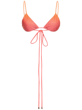 self-portrait - 水着 - レディース - セール