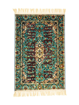 seletti - rugs - home - promotions