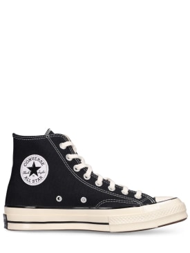 converse - sneakers - women - new season