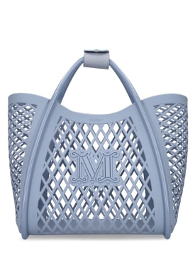 max mara - ビーチバッグ - レディース - セール