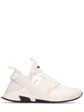 Tom Ford: Alcantara tech & leather low sneakers - White - men_0 | Luisa Via Roma