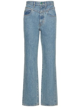 slvrlake - ジーンズ - レディース - セール