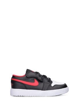 nike - lace-up shoes - kids-boys - promotions