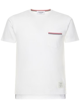 Thom Browne: Camiseta de algodón estampada - Blanco - men_0 | Luisa Via Roma