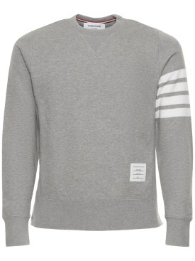 Thom Browne: Intarsia stripes cotton sweatshirt - Light Grey - men_0 | Luisa Via Roma