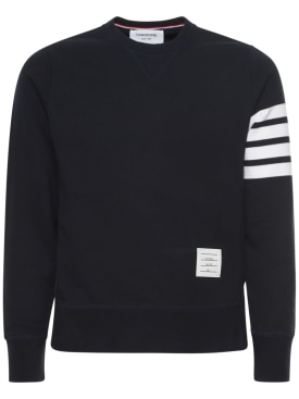 Thom Browne: Intarsia stripes cotton sweatshirt - Navy - men_0 | Luisa Via Roma