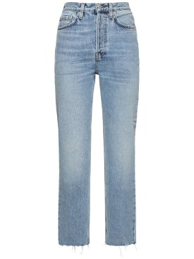 toteme - jeans - women - ss24