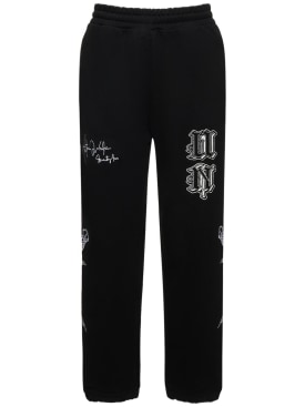 unknown - pantalons - homme - soldes
