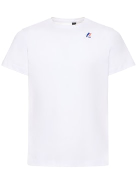 K-Way: T-Shirt mit normaler Passform „Le Vrai Edouard“ - Weiß - men_0 | Luisa Via Roma